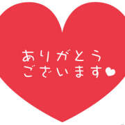 涼瀬はるな Mさま、Yさま、ありがとうございました！ 癒されるワイフ