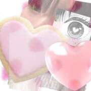 ヒメ日記 2026/01/24 00:10 投稿 加藤あいり 渋谷エオス