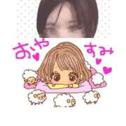 ヒメ日記 2026/01/26 21:30 投稿 加藤あいり 渋谷エオス