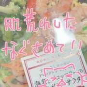 ヒメ日記 2026/01/27 16:40 投稿 ねこ 手こき＆オナクラ 大阪はまちゃん