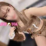 ヒメ日記 2026/01/14 09:28 投稿 トア LOVE(小名浜)