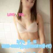 ヒメ日記 2026/03/05 19:31 投稿 トア LOVE(小名浜)