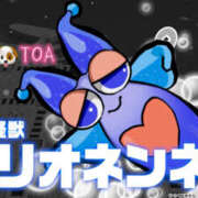 ヒメ日記 2026/03/14 22:36 投稿 トア LOVE(小名浜)