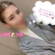 ヒメ日記 2026/04/08 00:29 投稿 トア LOVE(小名浜)