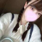 ヒメ日記 2026/04/12 09:14 投稿 ひなた ハピネス札幌