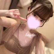 ヒメ日記 2026/04/13 13:53 投稿 ひなた ハピネス札幌