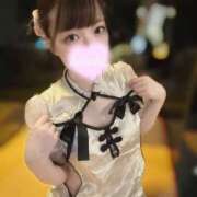 ヒメ日記 2026/04/20 14:03 投稿 ひなた ハピネス札幌