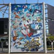 ヒメ日記 2026/05/18 09:56 投稿 ひなた ハピネス札幌