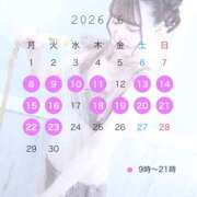 ヒメ日記 2026/05/27 20:03 投稿 ひなた ハピネス札幌