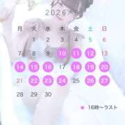 ヒメ日記 2026/09/09 13:13 投稿 ひなた ハピネス札幌
