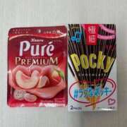 ヒメ日記 2026/02/23 22:32 投稿 みのり サティアンまーと