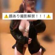 ヒメ日記 2026/02/28 12:59 投稿 みのり サティアンまーと