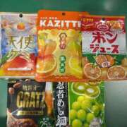 みのり お礼💌💘 サティアンまーと