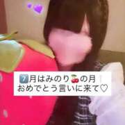 ヒメ日記 2026/06/15 18:19 投稿 みのり サティアンまーと
