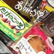 ヒメ日記 2026/04/06 13:39 投稿 えみり One More奥様　横浜関内店