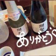 えみり ２日間ありがと╰(*´︶`*)╯♡ One More奥様　横浜関内店