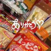 ヒメ日記 2026/09/19 02:58 投稿 えみり One More奥様　横浜関内店