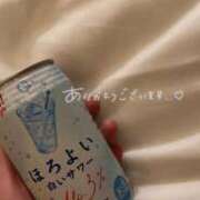 ヒメ日記 2026/09/29 02:51 投稿 えみり One More奥様　横浜関内店
