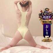 ヒメ日記 2026/10/01 05:53 投稿 えみり One More奥様　横浜関内店
