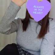 ヒメ日記 2026/01/20 18:16 投稿 ももこ 越谷熟女デリヘル マダムエプロン