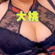 ヒメ日記 2026/10/11 14:06 投稿 大桃（おおもも） 丸妻 錦糸町店