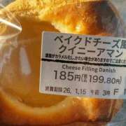 ヒメ日記 2026/01/16 19:15 投稿 れな 谷町人妻ゴールデン倶楽部