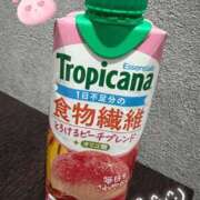 ヒメ日記 2026/01/25 13:55 投稿 れな 谷町人妻ゴールデン倶楽部