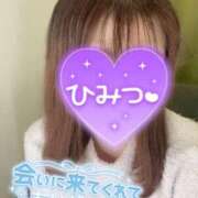 ヒメ日記 2026/01/11 00:48 投稿 りま 横浜関内人妻城