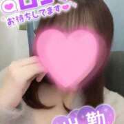 りま 出勤中⭐️本日も満枠ありがとう 横浜関内人妻城