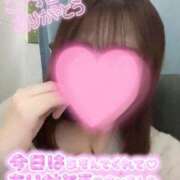 りま お礼日記💌二日連続満枠ありがとう✨ 横浜関内人妻城