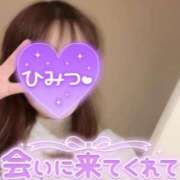 ヒメ日記 2026/01/15 01:53 投稿 りま 横浜関内人妻城