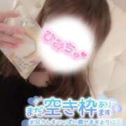 ヒメ日記 2026/01/17 13:51 投稿 りま 横浜関内人妻城