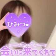 ヒメ日記 2026/01/18 11:51 投稿 りま 横浜関内人妻城