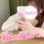 ヒメ日記 2026/01/27 20:12 投稿 りま 横浜関内人妻城