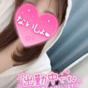 ヒメ日記 2026/01/28 18:39 投稿 りま 横浜関内人妻城