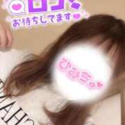 ヒメ日記 2026/01/29 17:28 投稿 りま 横浜関内人妻城