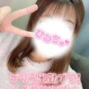 ヒメ日記 2026/02/04 09:05 投稿 りま 横浜関内人妻城