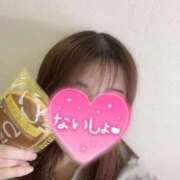 ヒメ日記 2026/02/05 10:30 投稿 りま 横浜関内人妻城