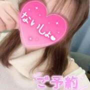 ヒメ日記 2026/02/07 17:11 投稿 りま 横浜関内人妻城