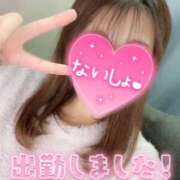 ヒメ日記 2026/02/08 11:53 投稿 りま 横浜関内人妻城