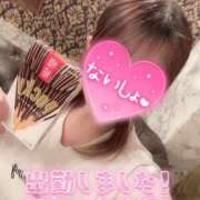 ヒメ日記 2026/02/11 13:31 投稿 りま 横浜関内人妻城