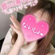 ヒメ日記 2026/02/12 00:26 投稿 りま 横浜関内人妻城