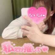 ヒメ日記 2026/02/13 20:08 投稿 りま 横浜関内人妻城