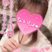 ヒメ日記 2026/02/14 14:06 投稿 りま 横浜関内人妻城