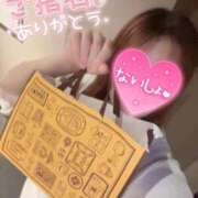 ヒメ日記 2026/02/17 20:23 投稿 りま 横浜関内人妻城