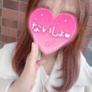 ヒメ日記 2026/02/21 23:59 投稿 りま 横浜関内人妻城