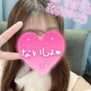 ヒメ日記 2026/02/22 10:02 投稿 りま 横浜関内人妻城