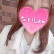 ヒメ日記 2026/02/25 18:09 投稿 りま 横浜関内人妻城