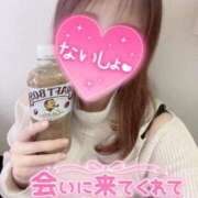 りま お礼日記💌〜2/27遊びに来てくれた方へ〜 横浜関内人妻城