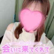 りま 今日もありがとう🙏🏻🥰 横浜関内人妻城